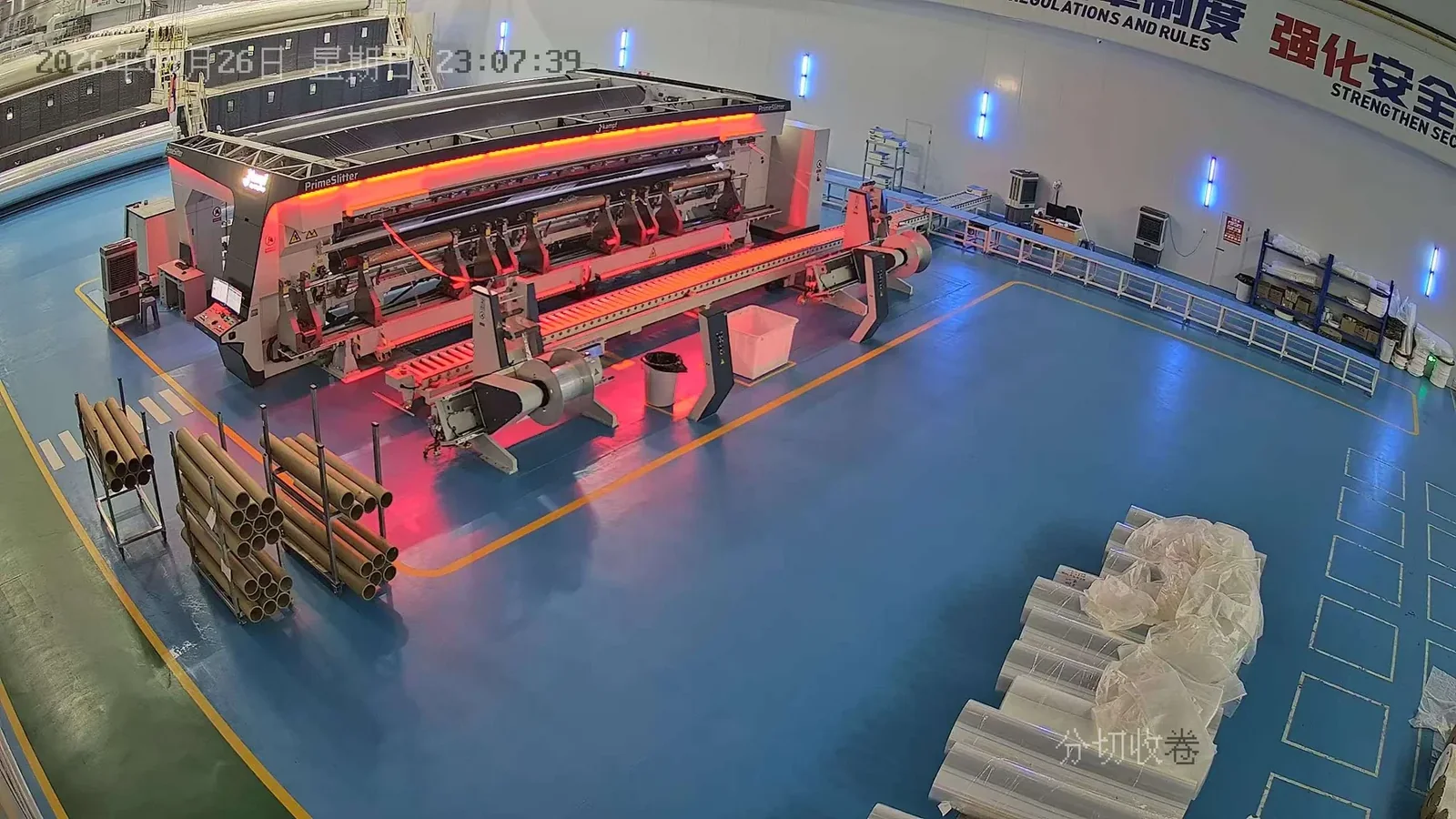 Film slitting and rewinding line
