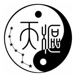 DUBHE logo