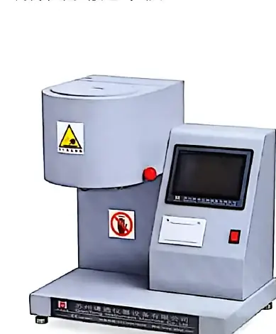 Terminal application diagram of film and packaging material testing equipment